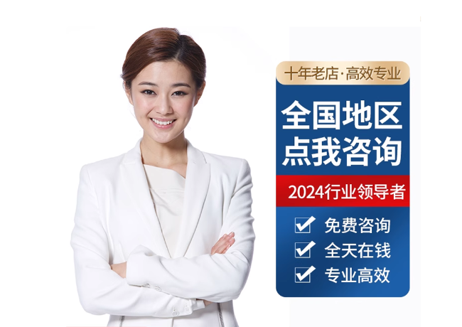 邕宁离职公积金代提