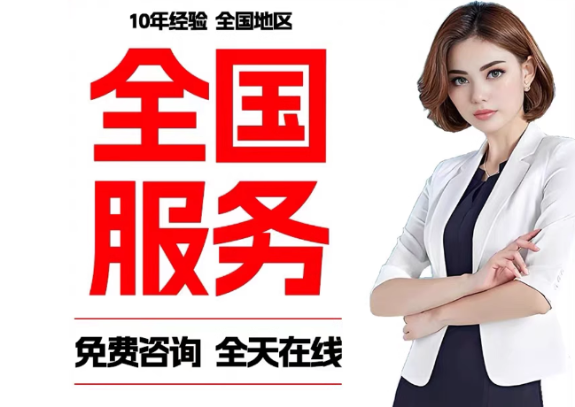 邕宁在职公积金代提